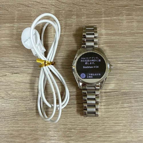 Smartwatch michael kors - michael,