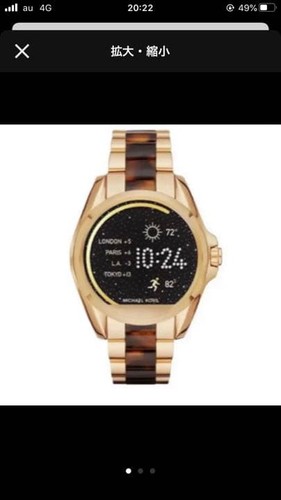 Orologio polso smartwatch - da,